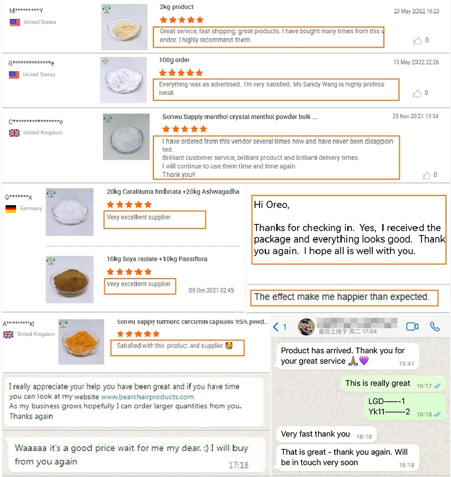 Vinpocetine Powder comment